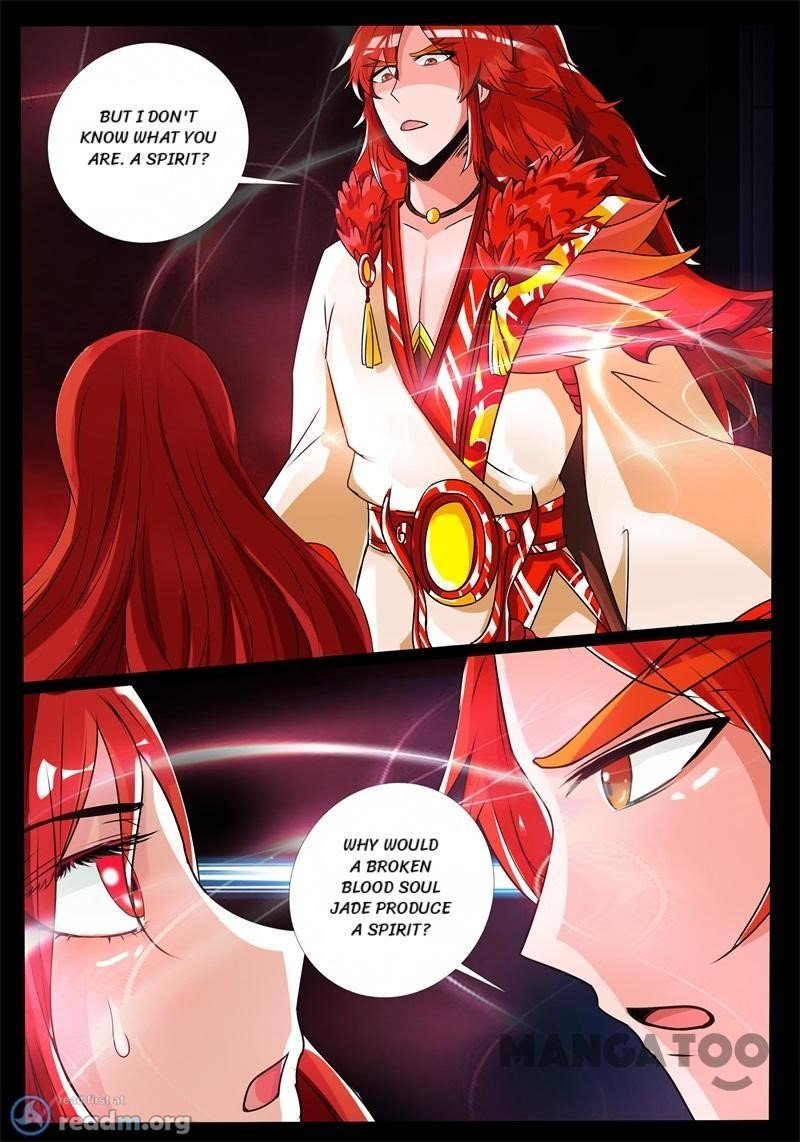 Page 4 of Chapter 192