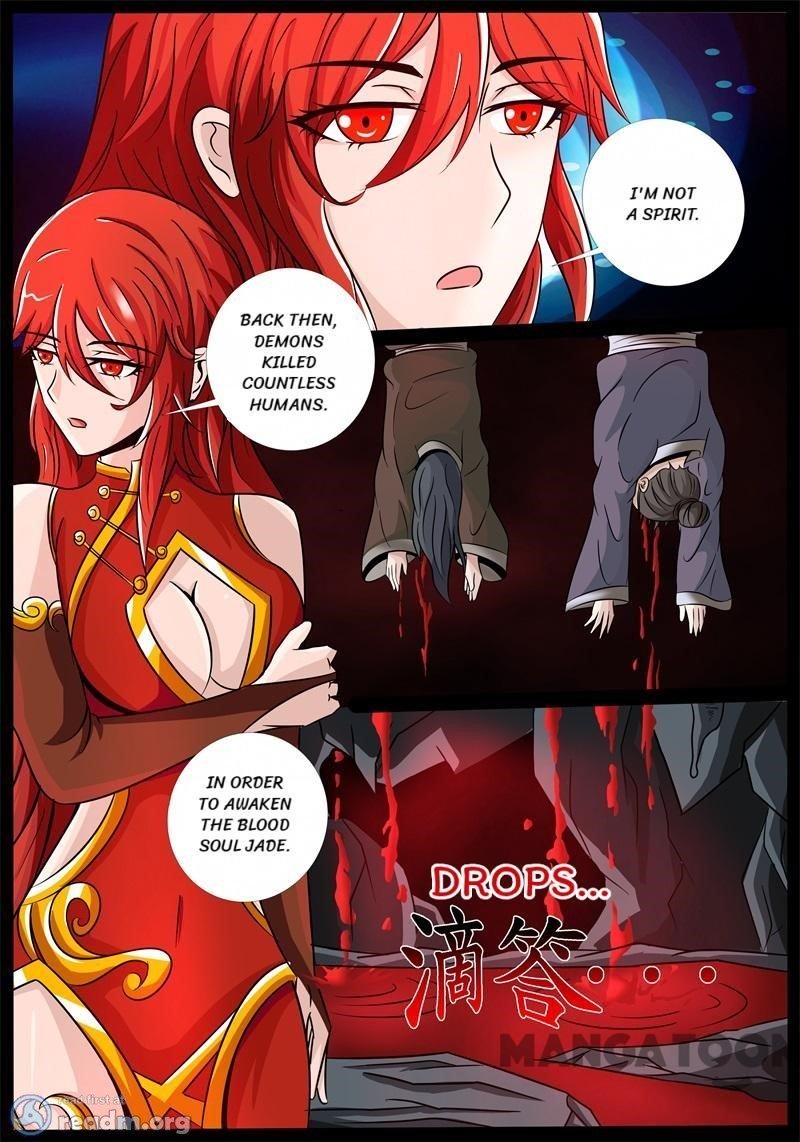Page 5 of Chapter 192