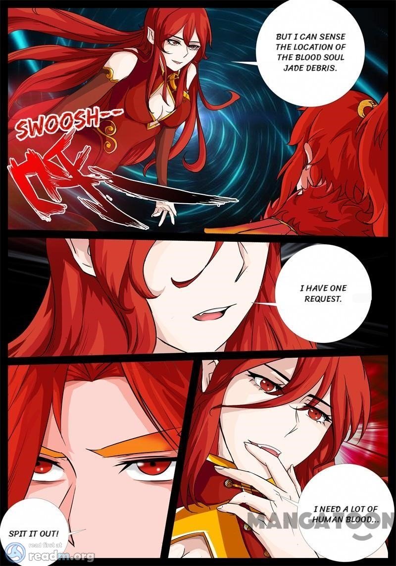 Page 7 of Chapter 192