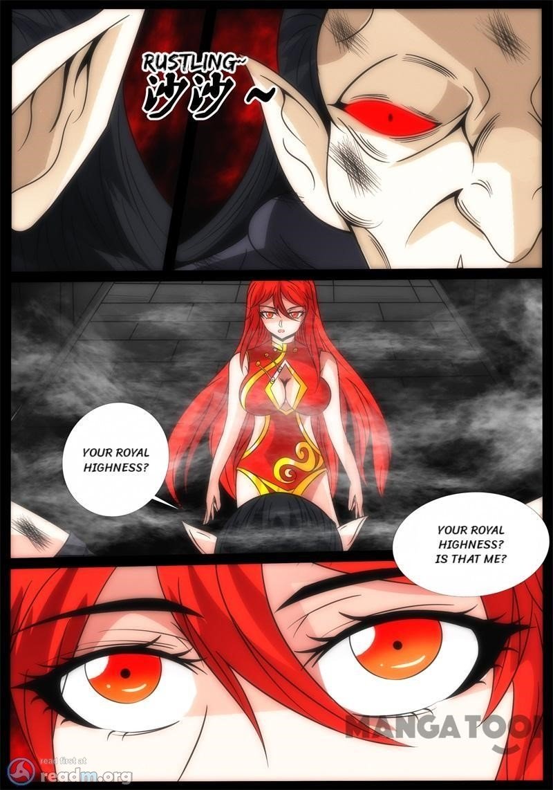 Page 11 of Chapter 192