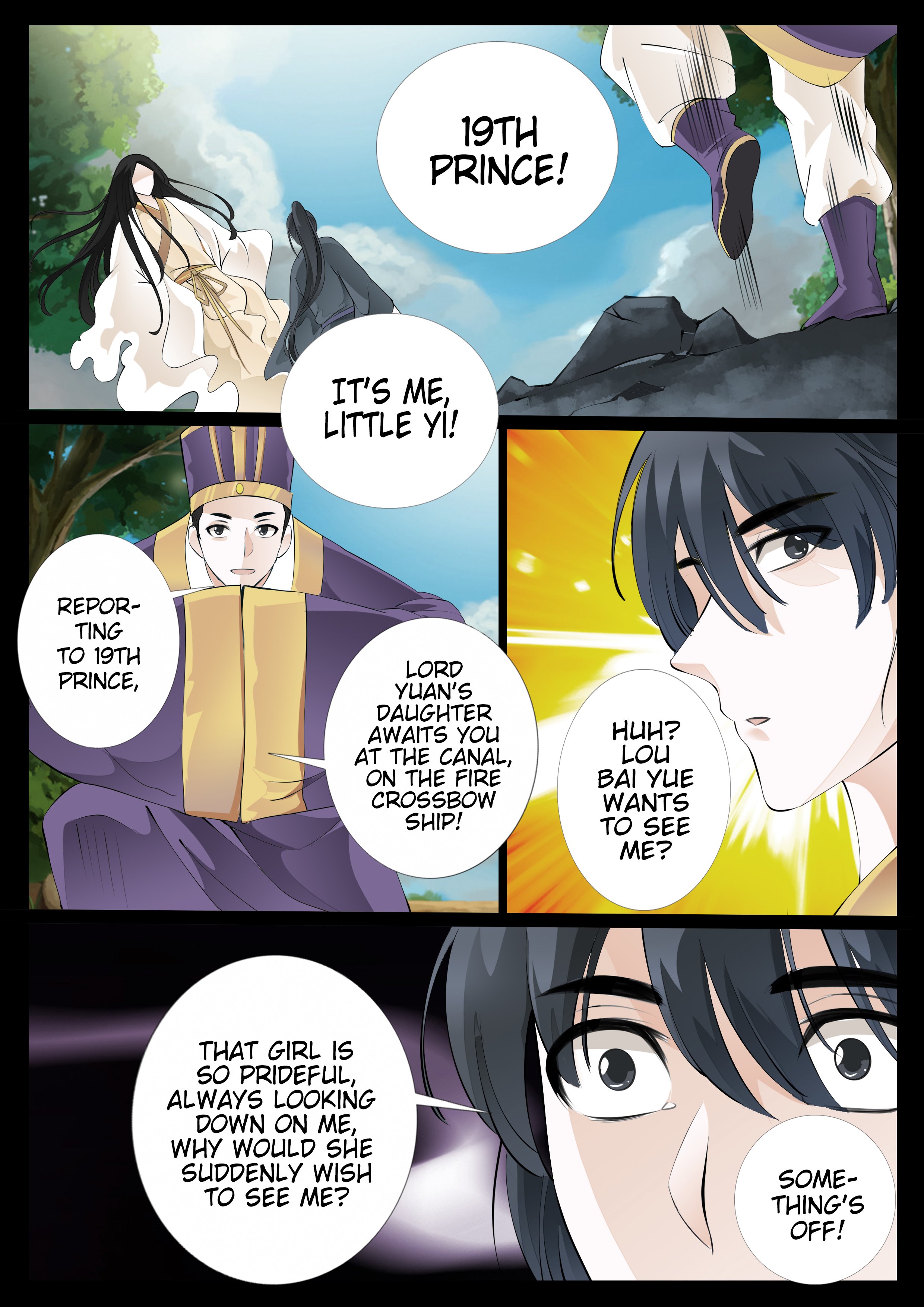 Page 7 of Chapter 27
