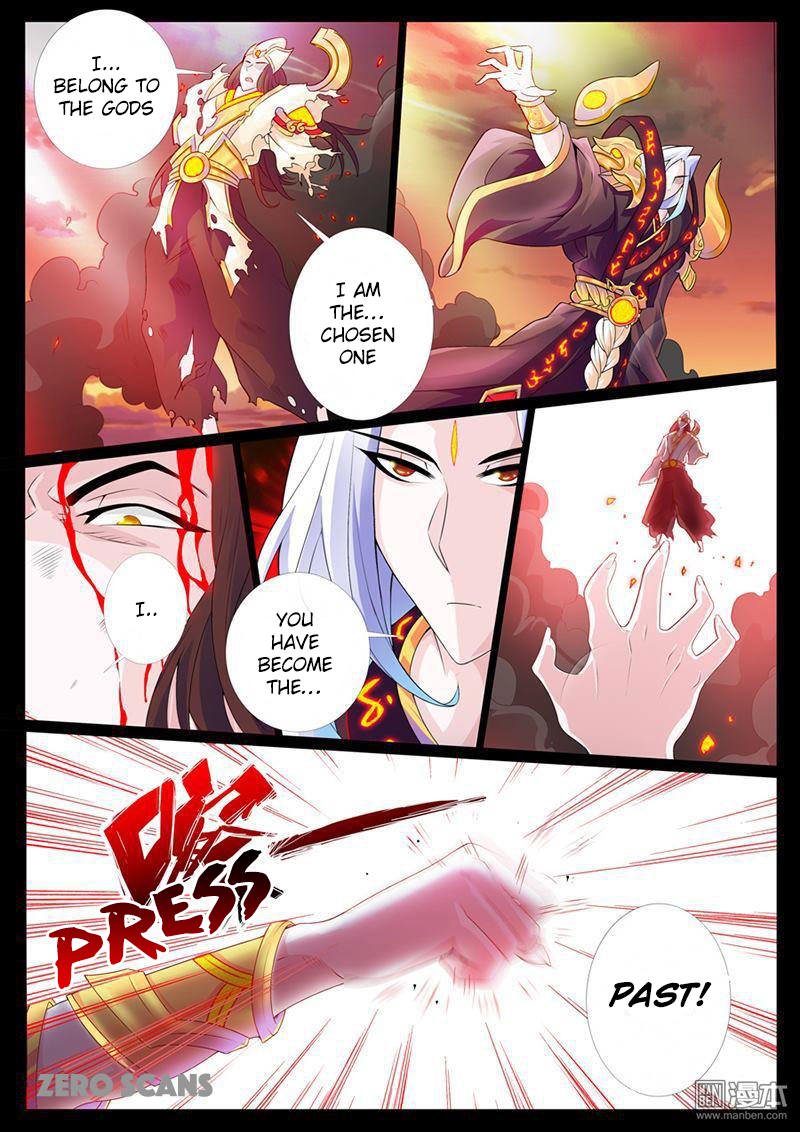 Page 3 of Chapter 3