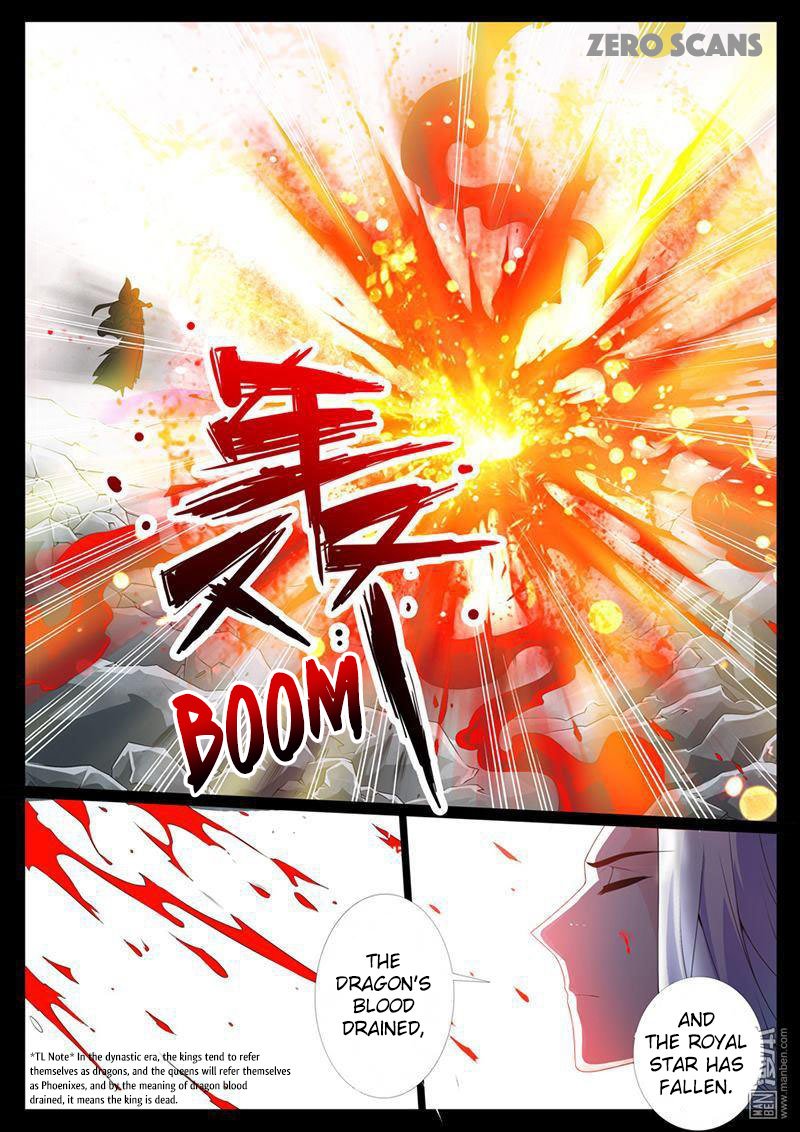 Page 4 of Chapter 3