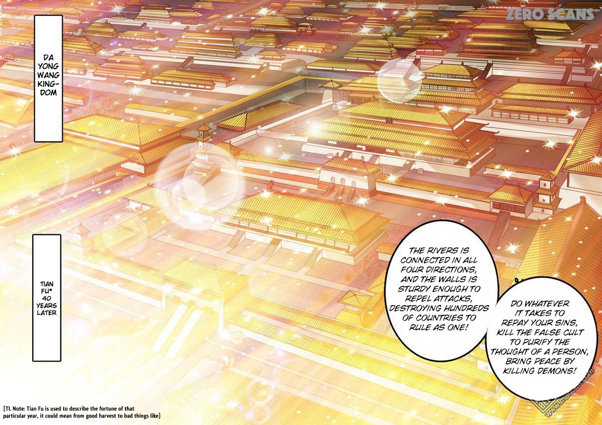 Page 7 of Chapter 3