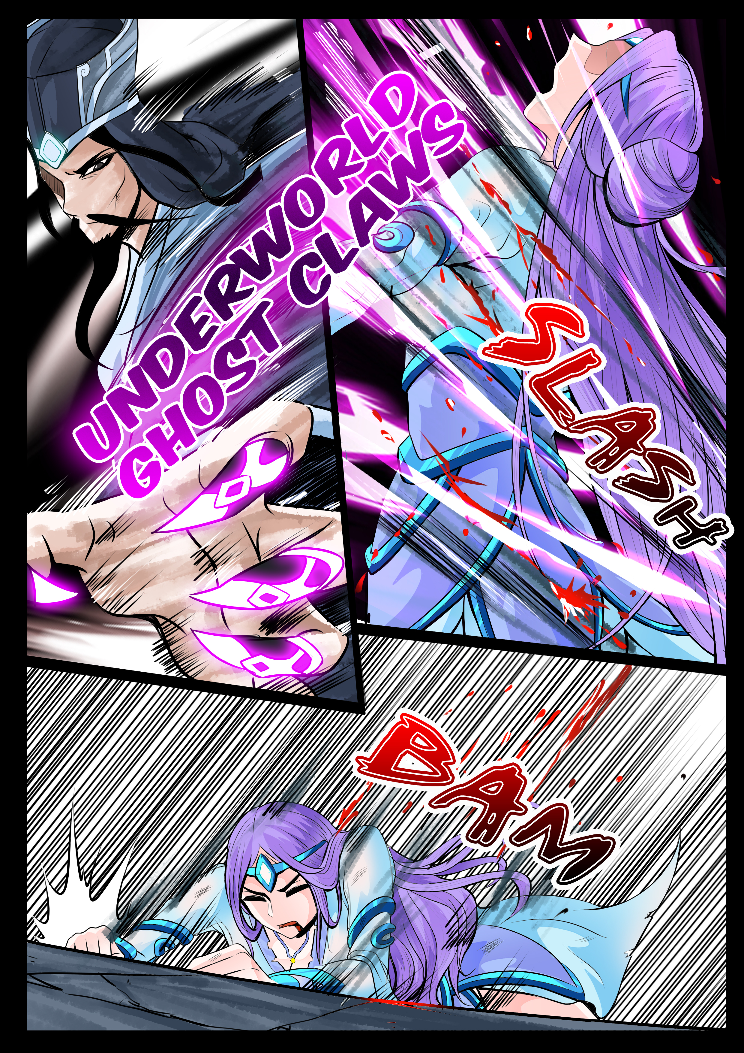 Page 7 of Chapter 39
