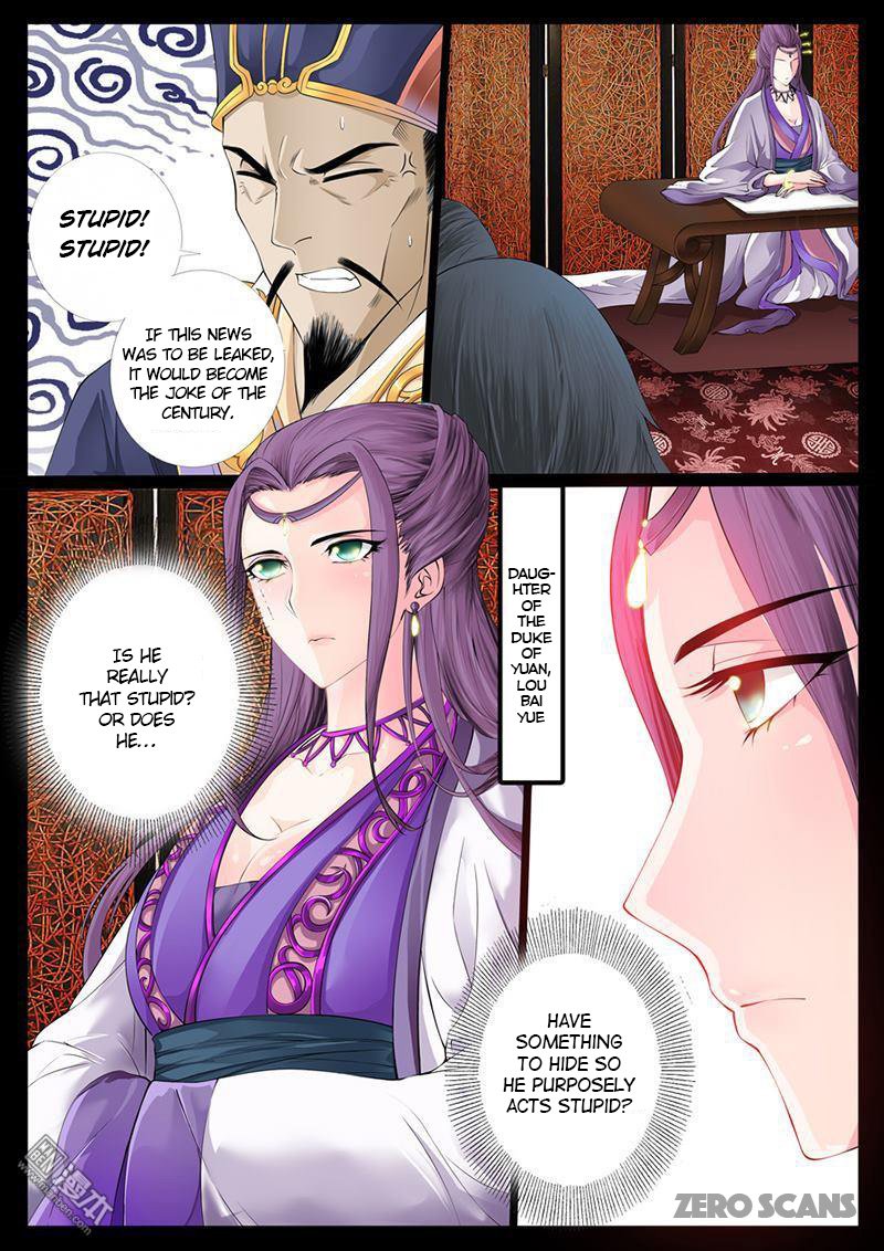 Page 3 of Chapter 4