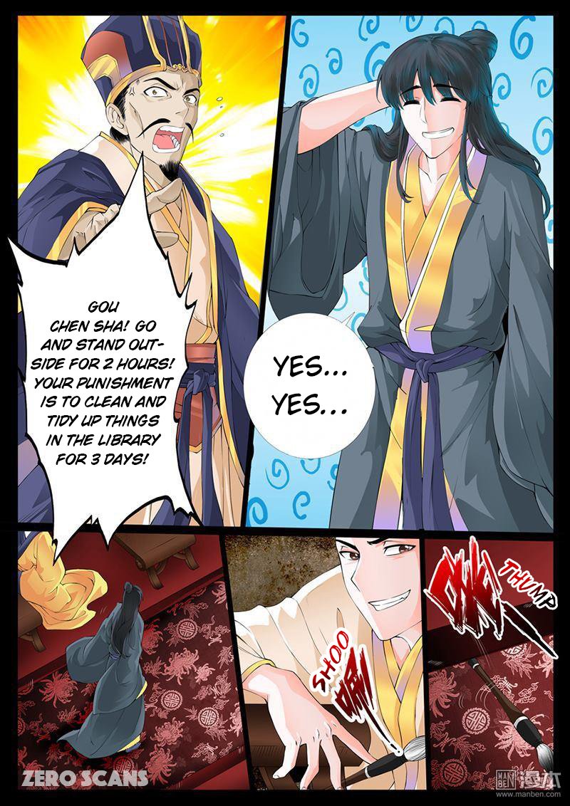 Page 4 of Chapter 4