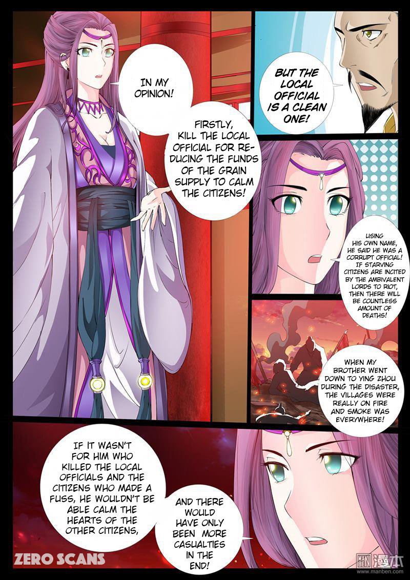 Page 7 of Chapter 4