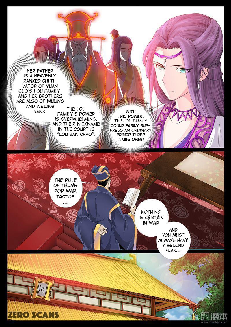 Page 9 of Chapter 4