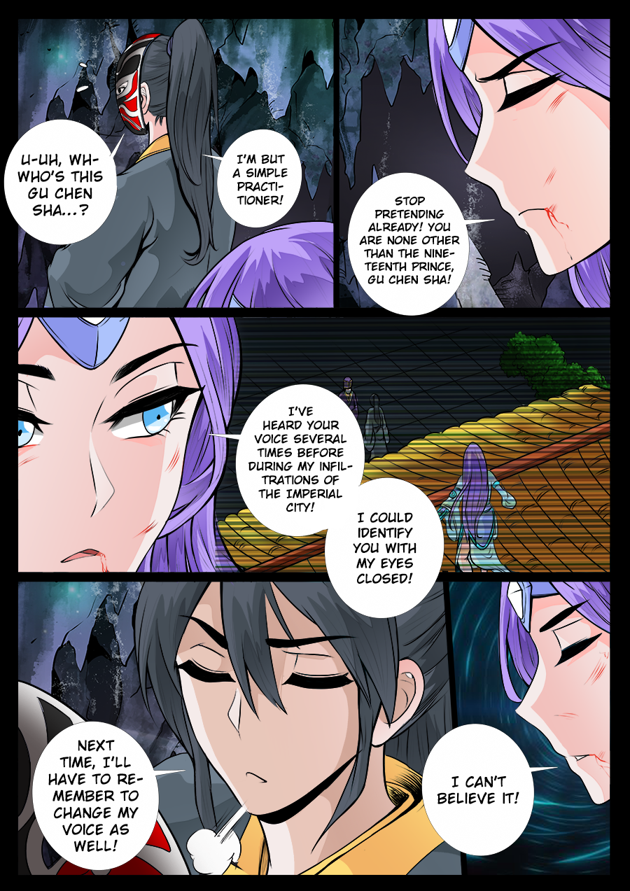 Page 6 of Chapter 42