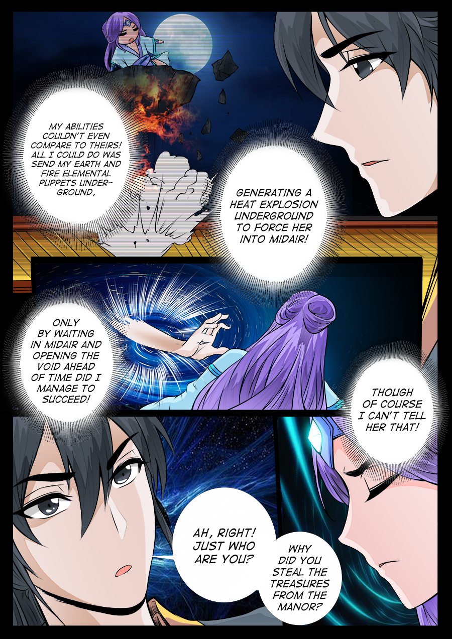 Page 8 of Chapter 42