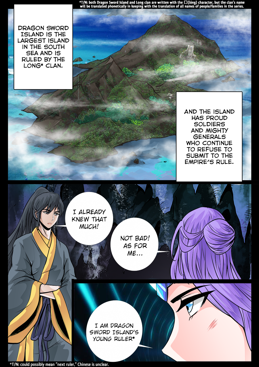 Page 2 of Chapter 43