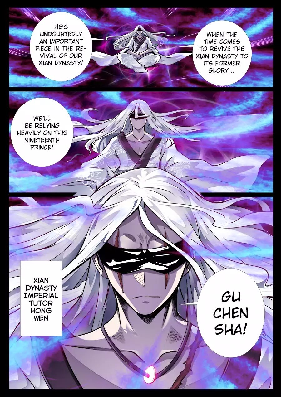 Page 2 of Chapter 47