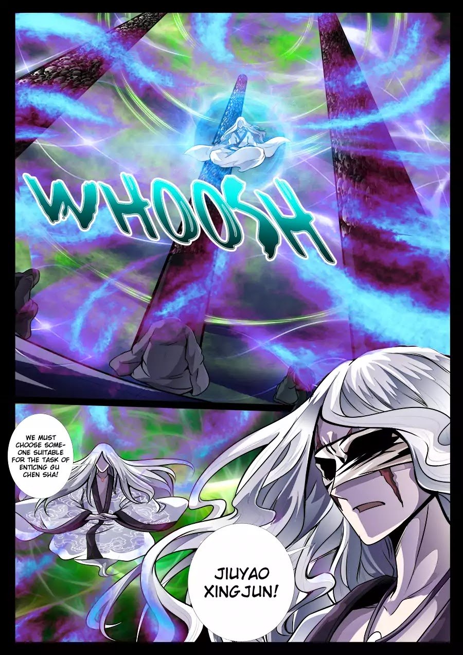 Page 3 of Chapter 47