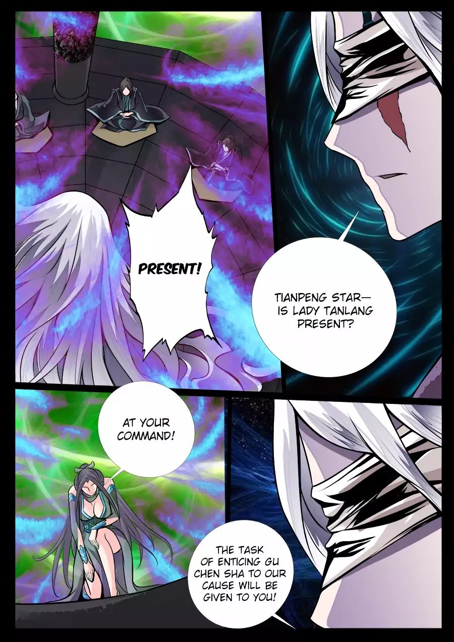 Page 4 of Chapter 47