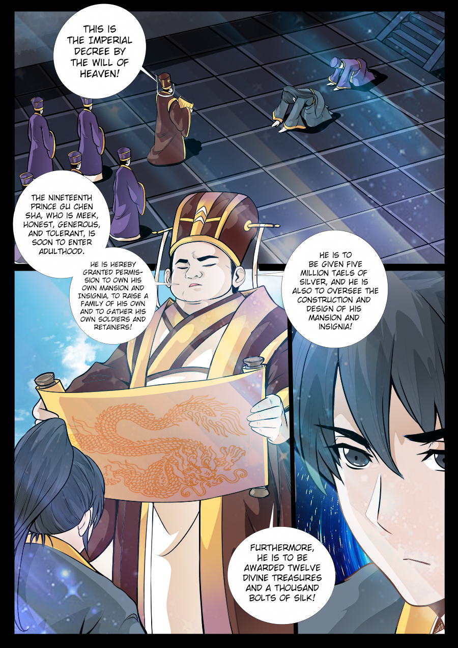 Page 3 of Chapter 49