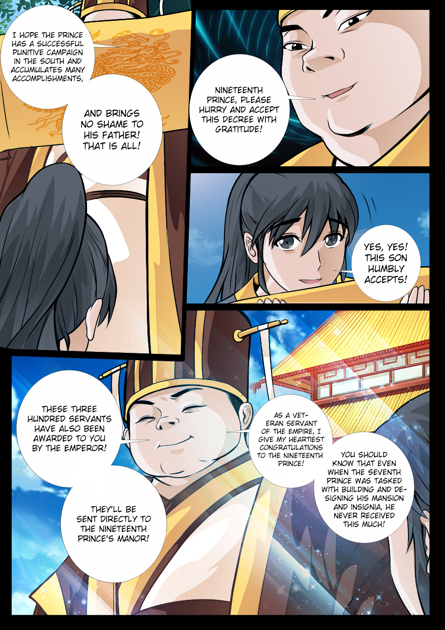 Page 4 of Chapter 49