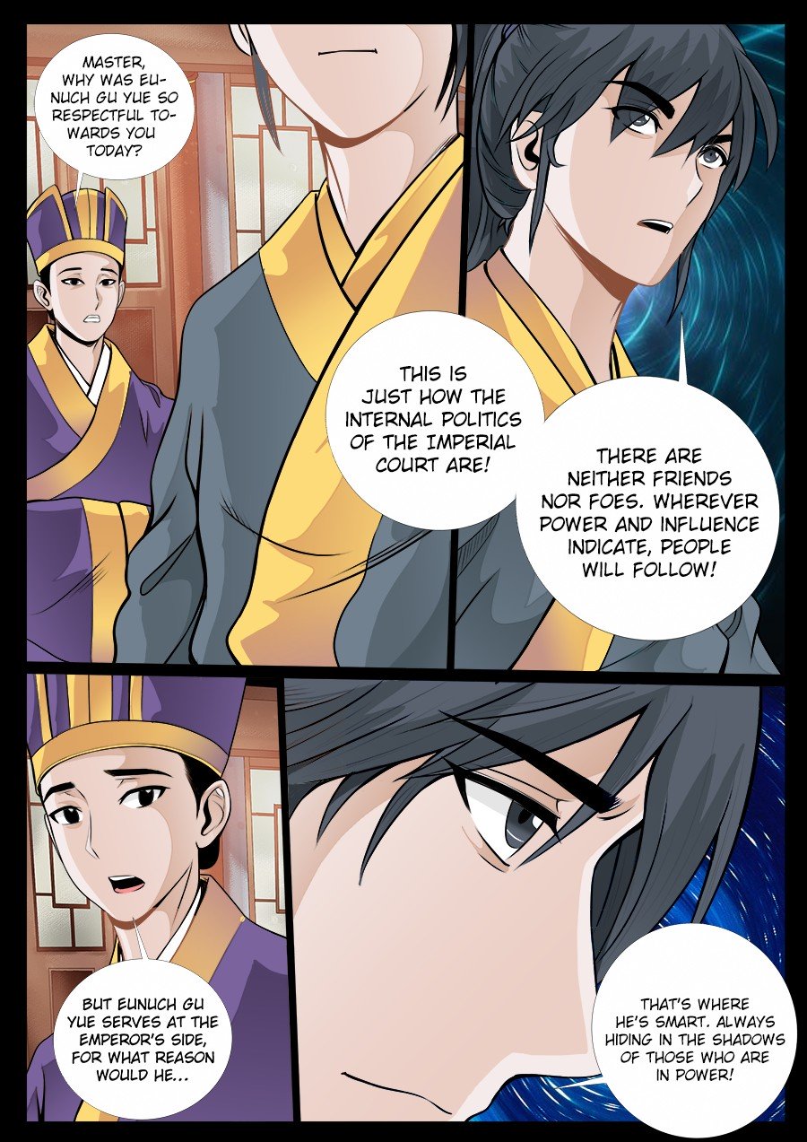 Page 7 of Chapter 49
