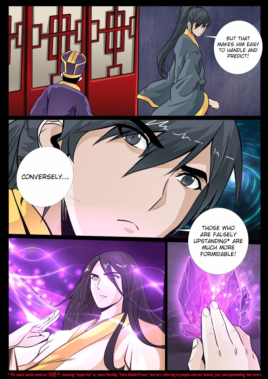 Page 8 of Chapter 49