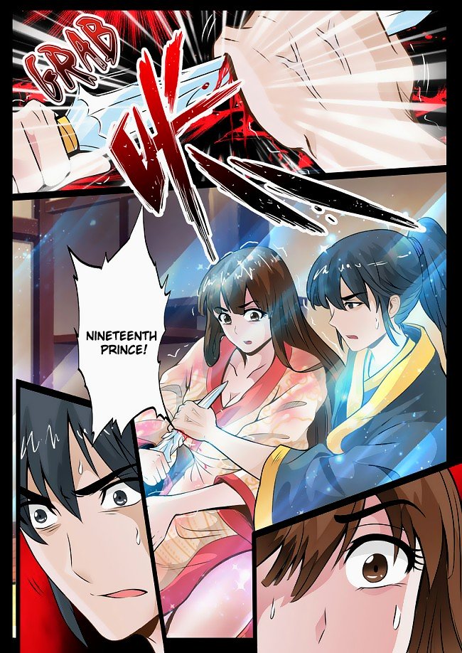 Page 2 of Chapter 51