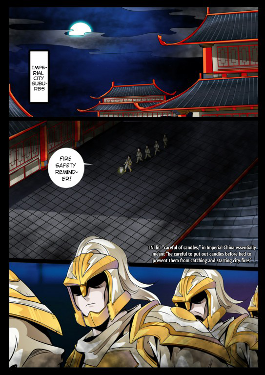 Page 2 of Chapter 58