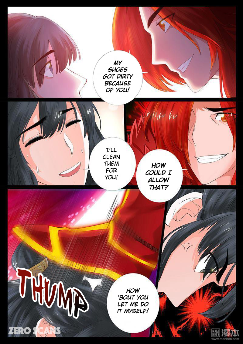 Page 3 of Chapter 6