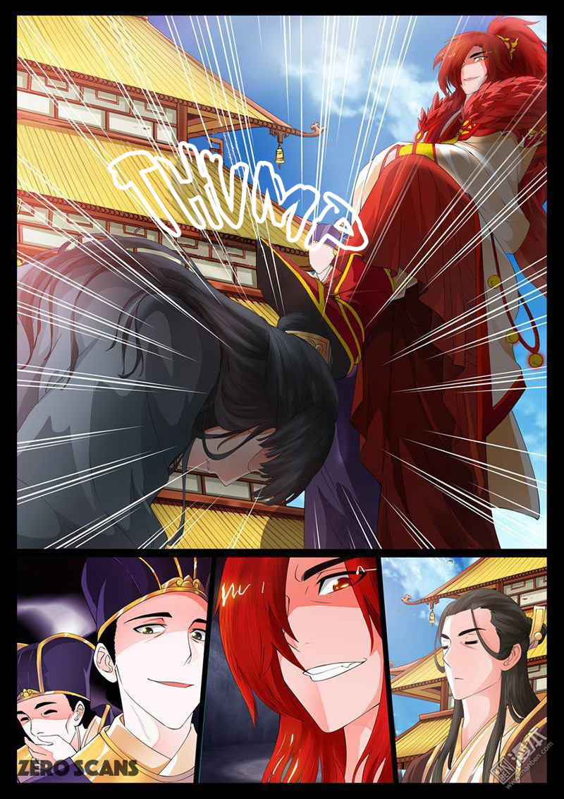 Page 4 of Chapter 6