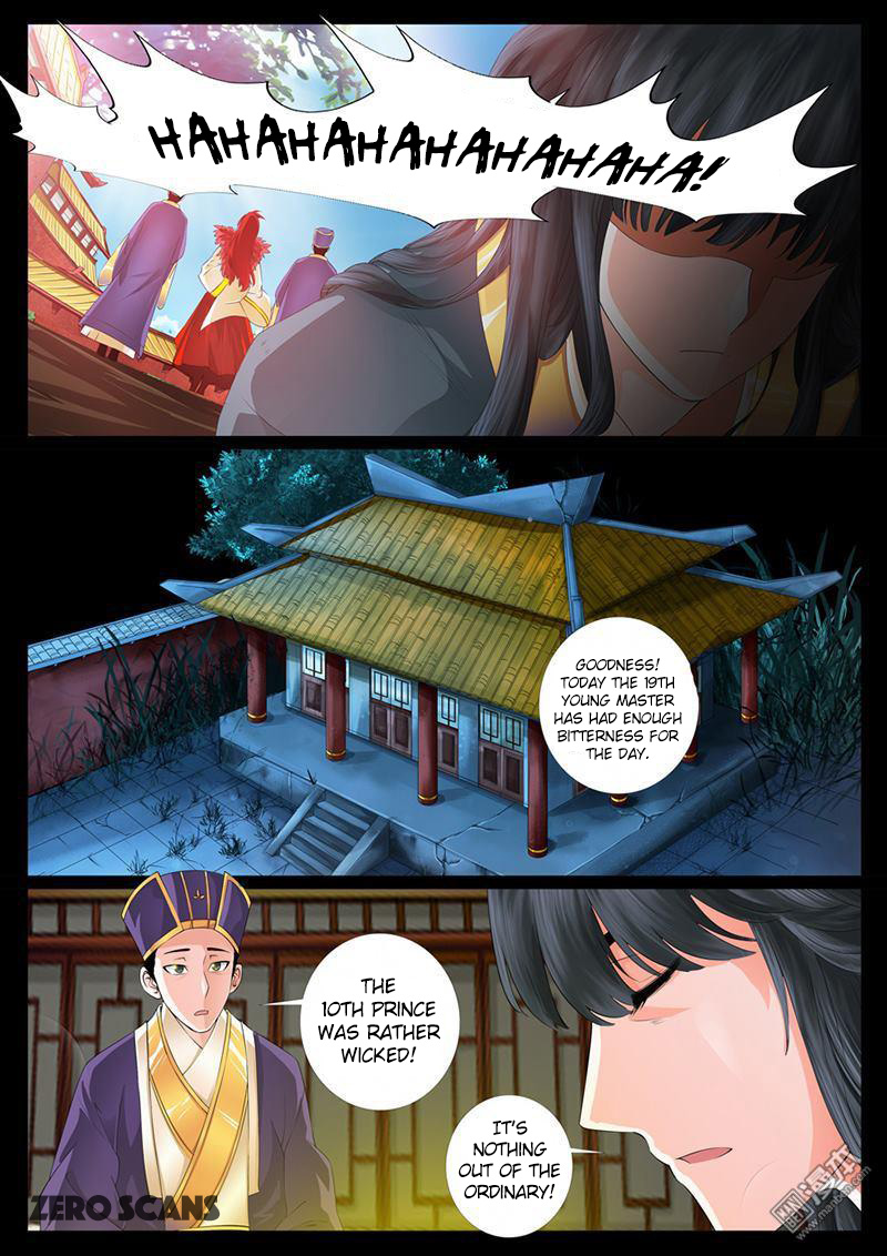 Page 7 of Chapter 6