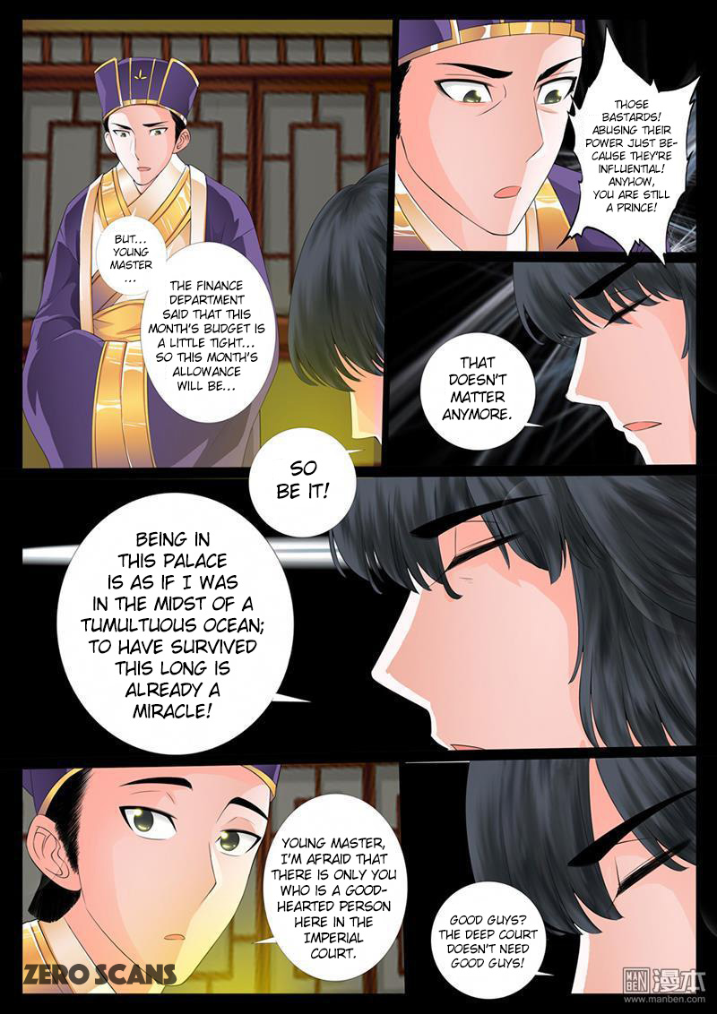 Page 8 of Chapter 6