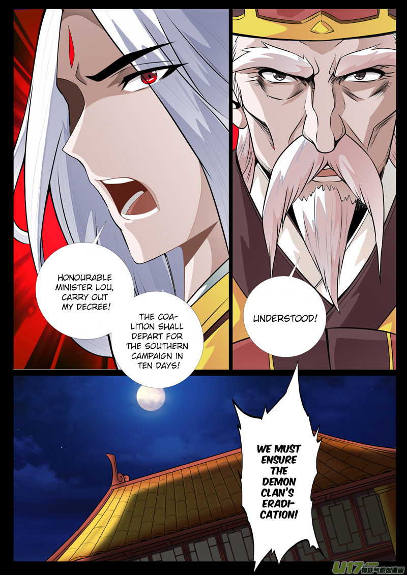 Page 4 of Chapter 60