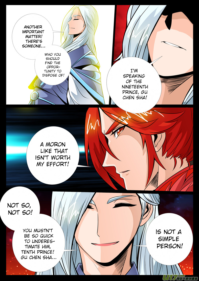 Page 4 of Chapter 62