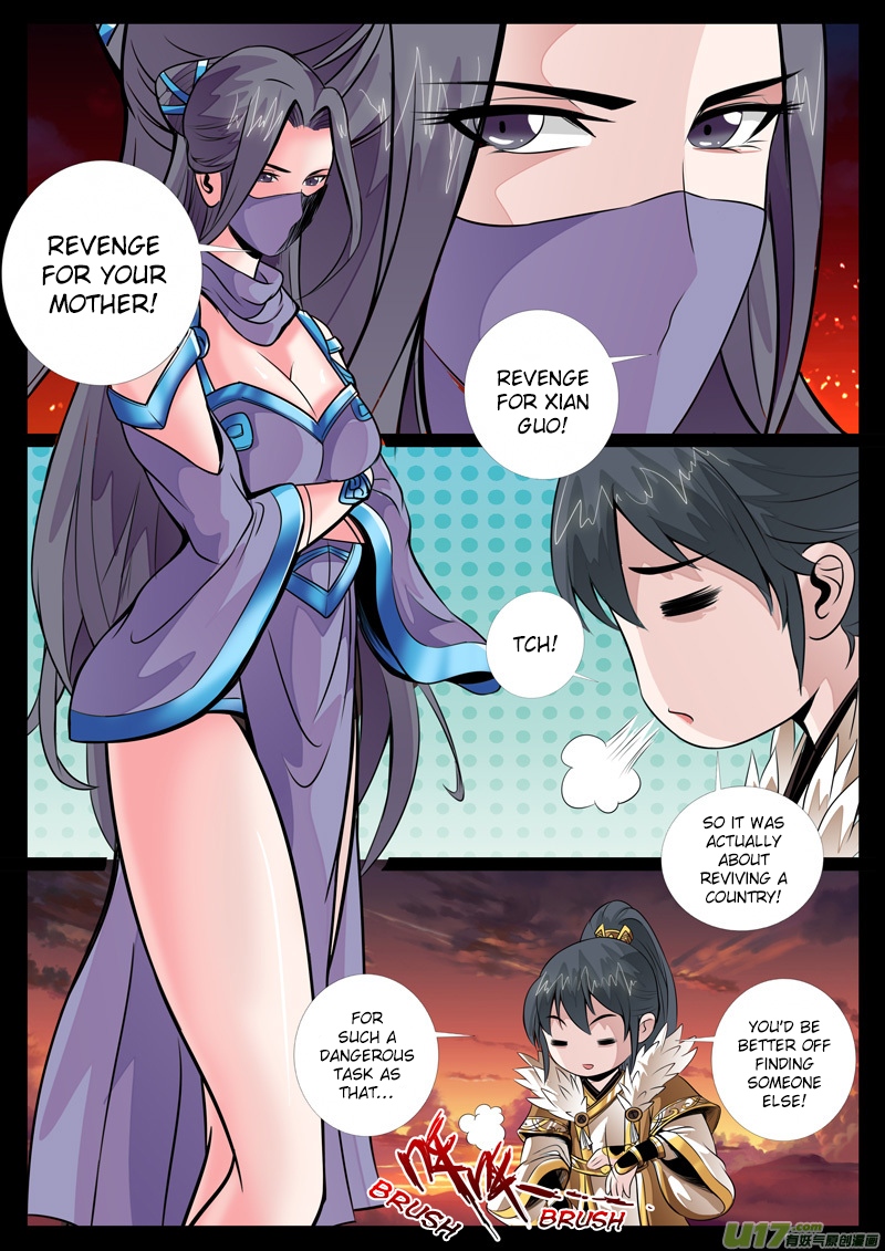 Page 5 of Chapter 64