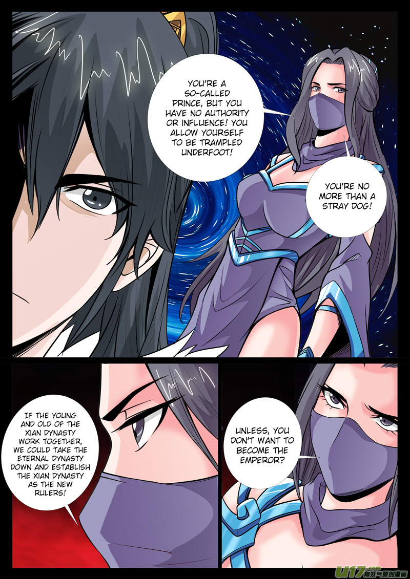 Page 7 of Chapter 64