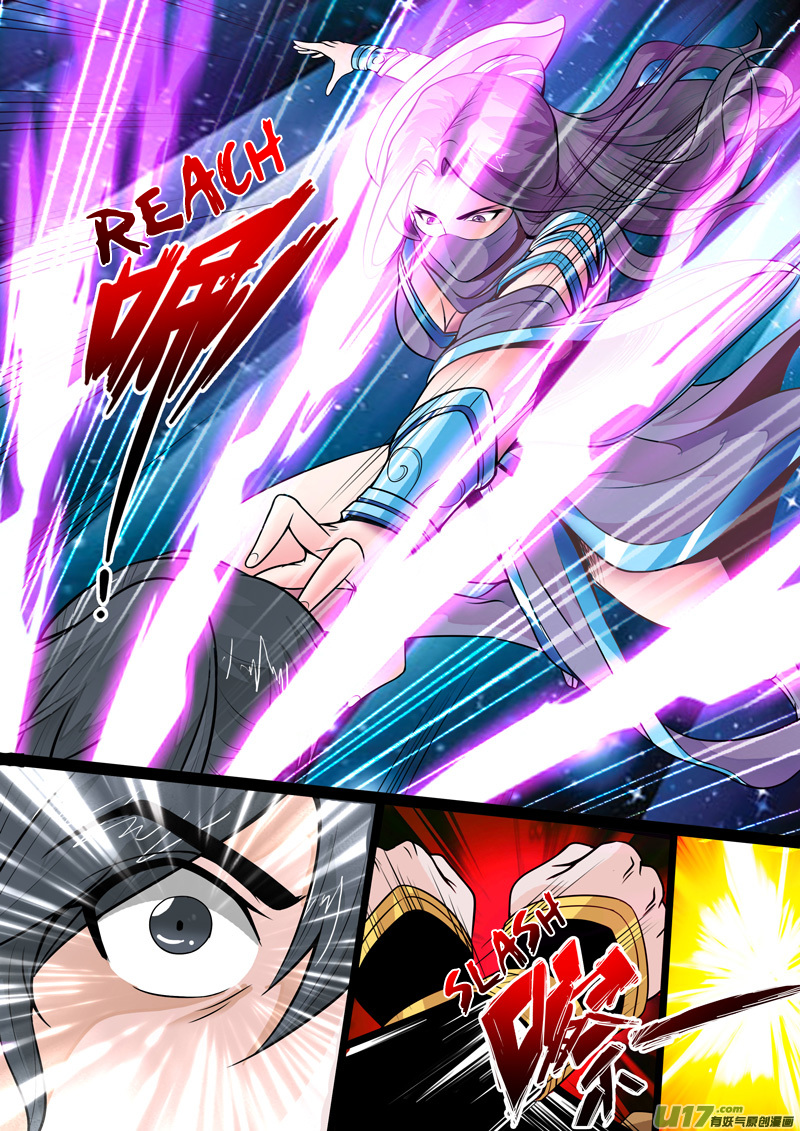 Page 5 of Chapter 65