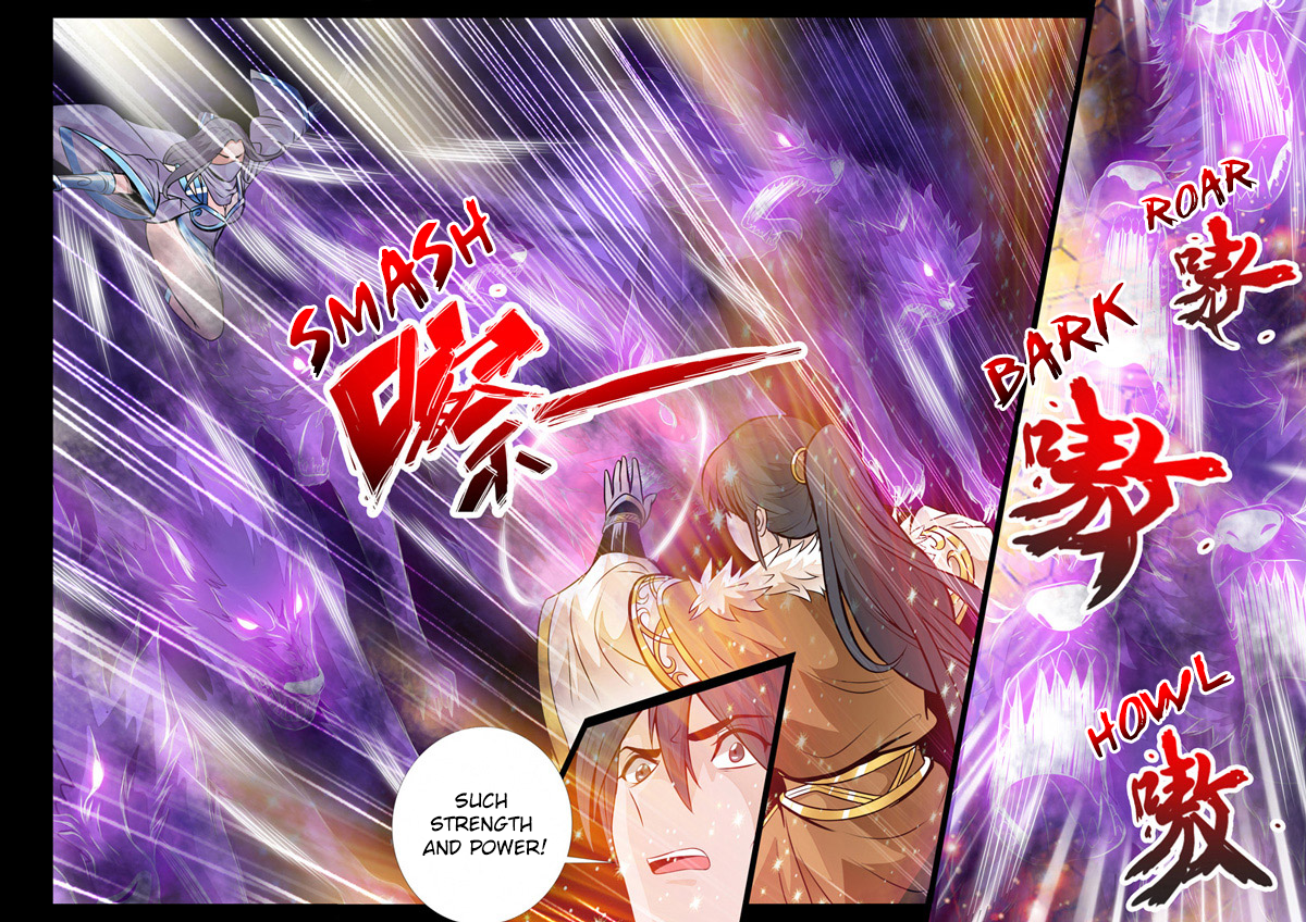 Page 4 of Chapter 66