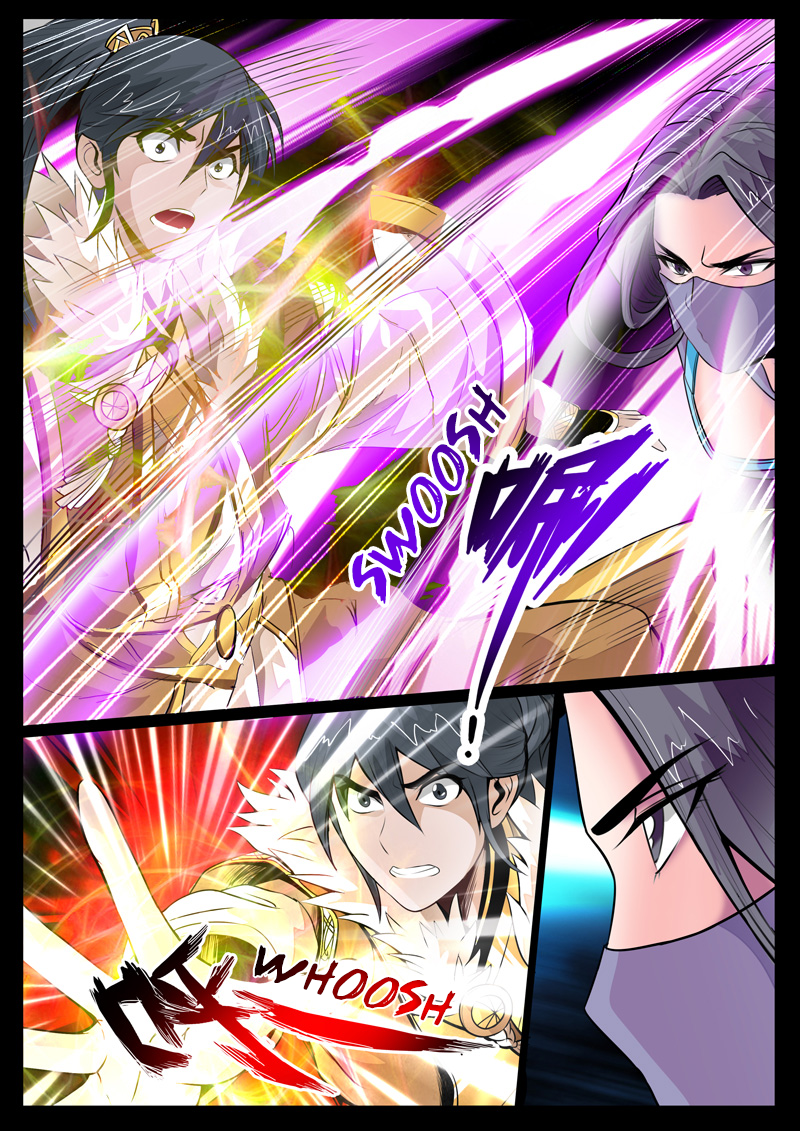 Page 7 of Chapter 66