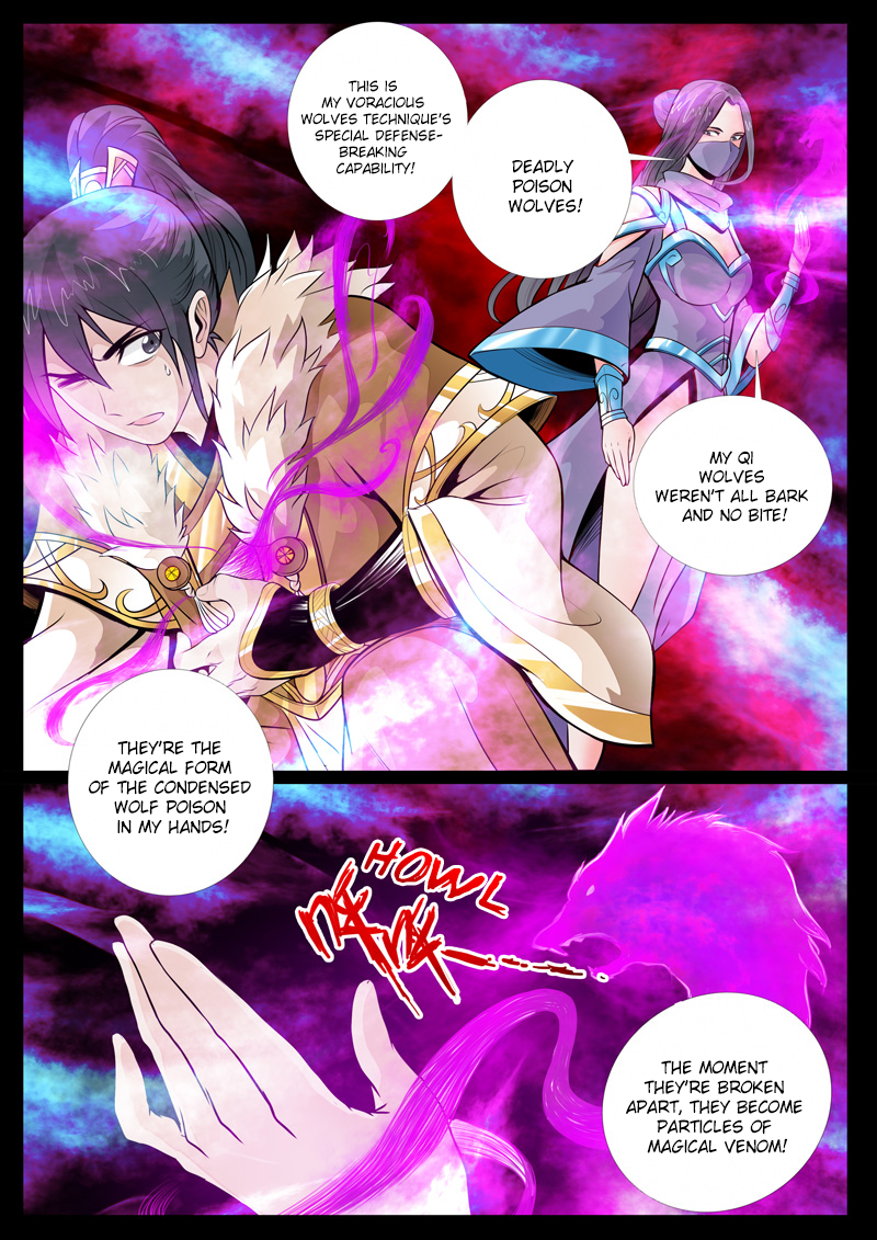 Page 2 of Chapter 67