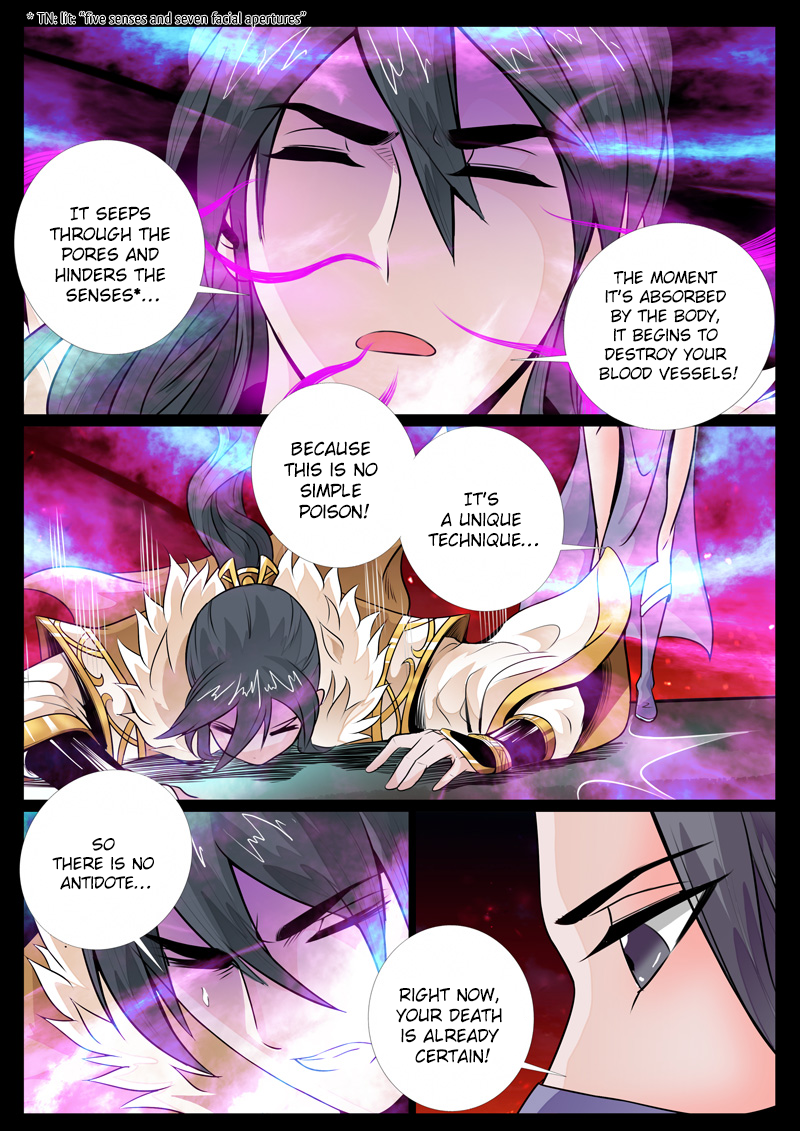 Page 3 of Chapter 67
