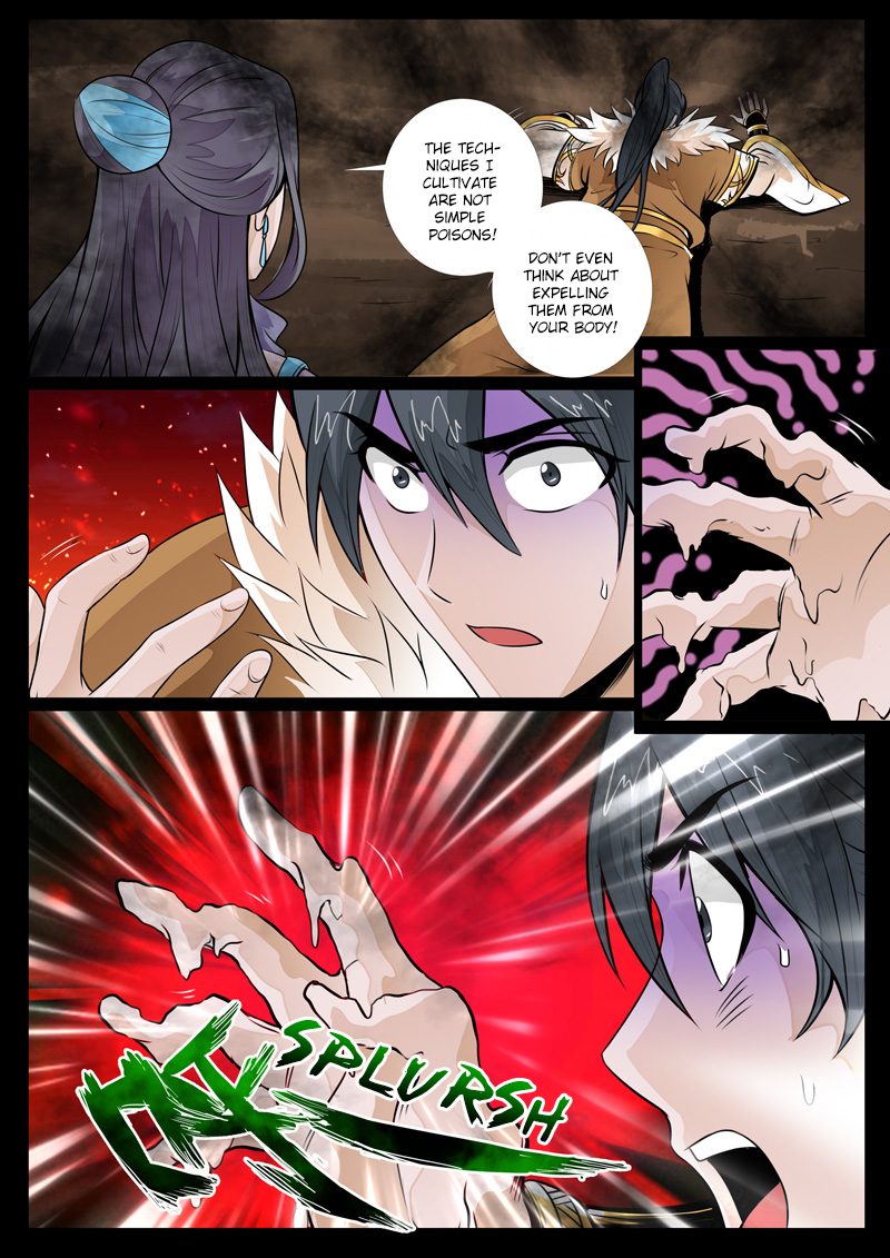 Page 4 of Chapter 67