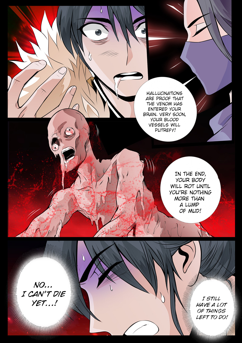 Page 5 of Chapter 67