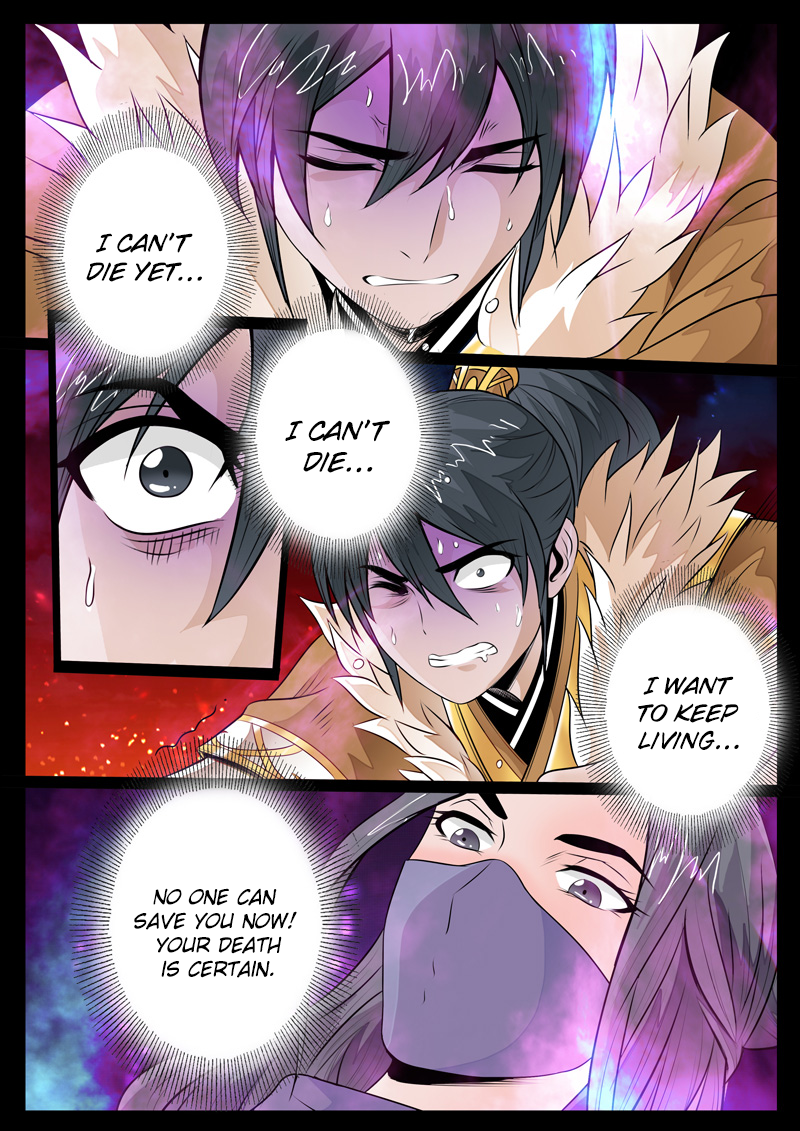 Page 6 of Chapter 67