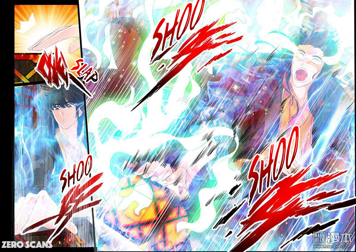 Page 9 of Chapter 7