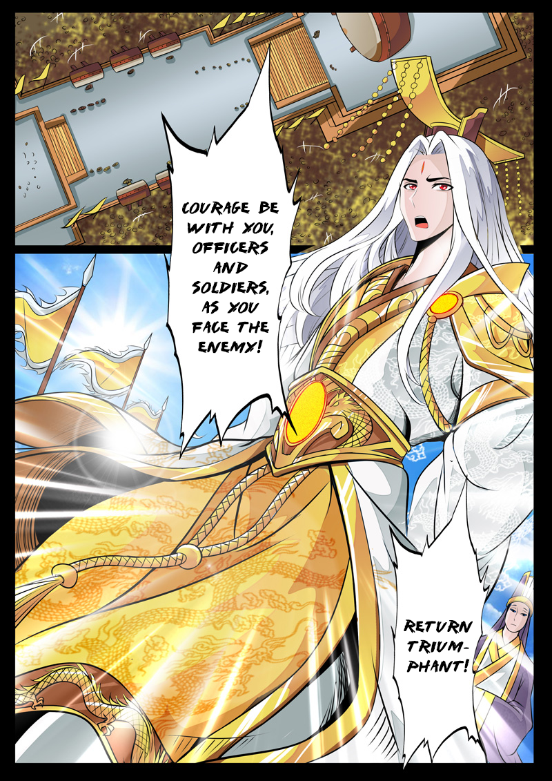 Page 8 of Chapter 70