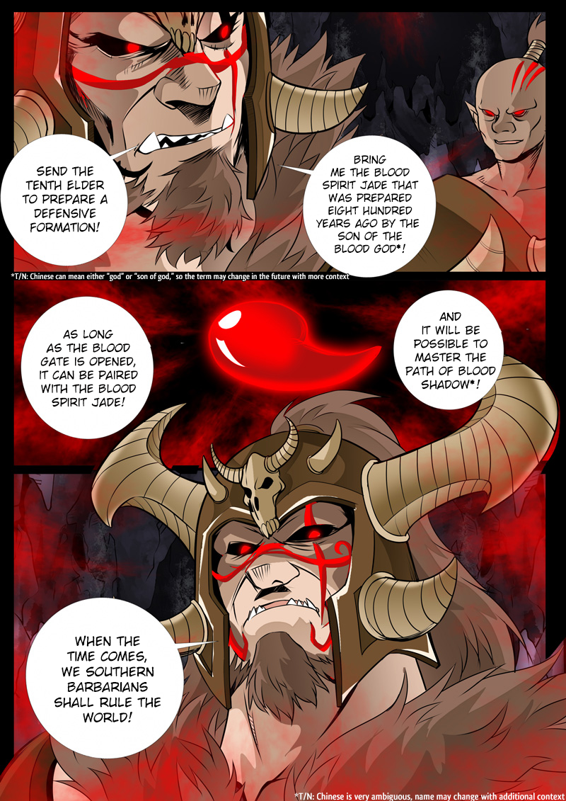 Page 5 of Chapter 71