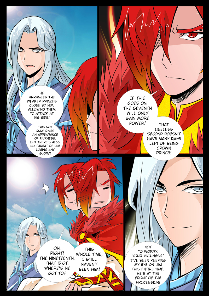 Page 6 of Chapter 72