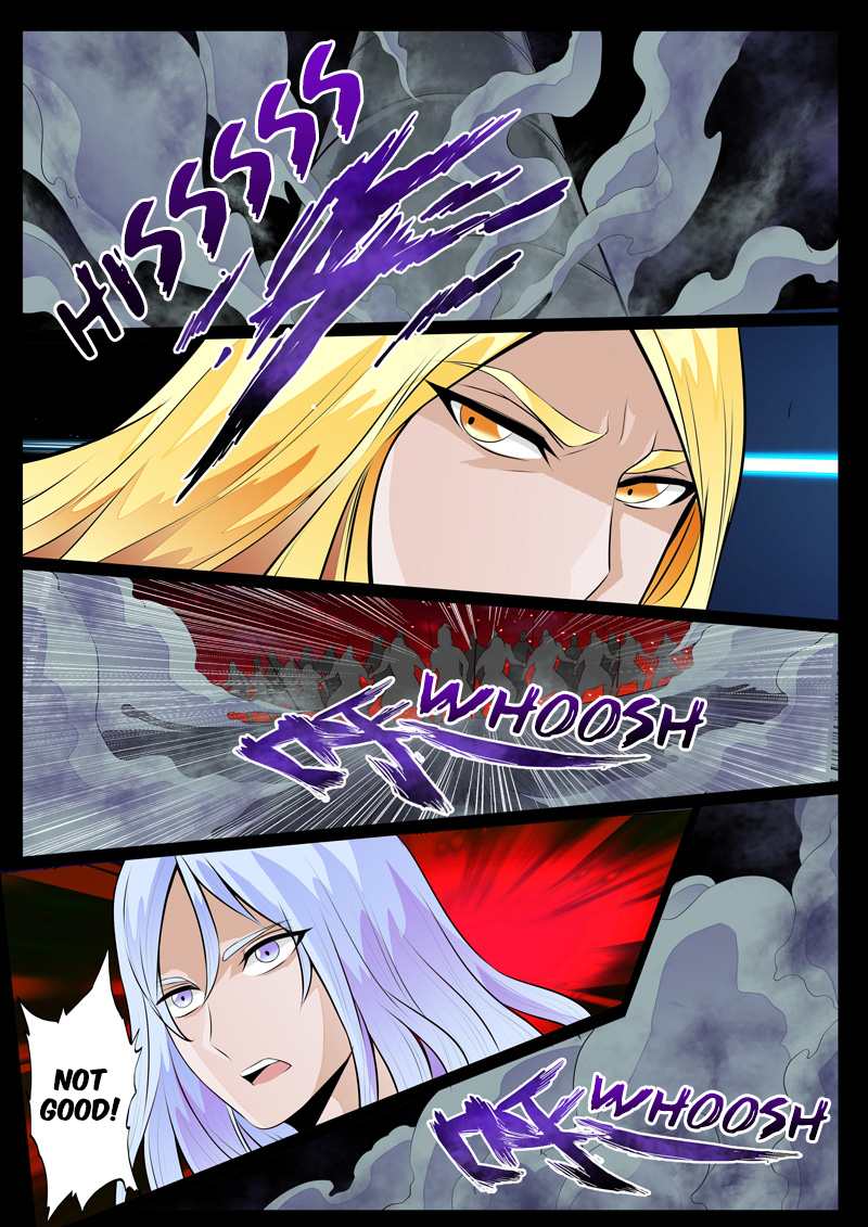 Page 4 of Chapter 74
