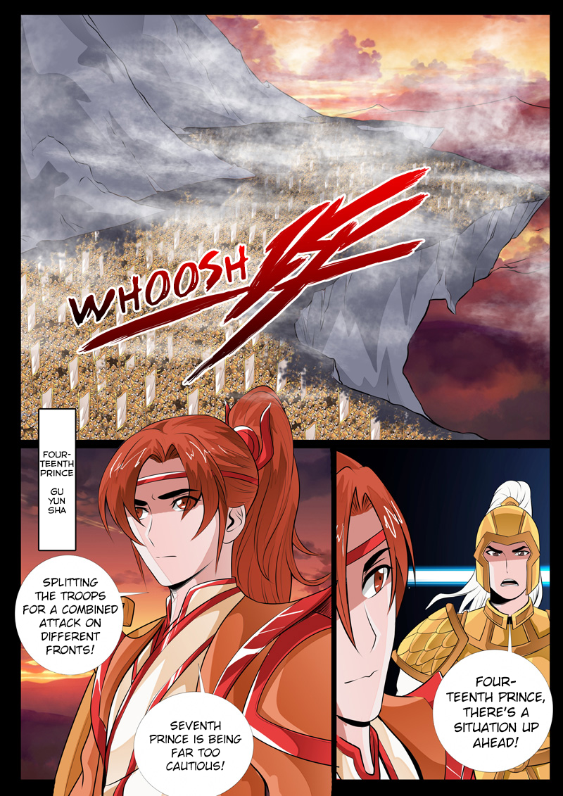 Page 6 of Chapter 75
