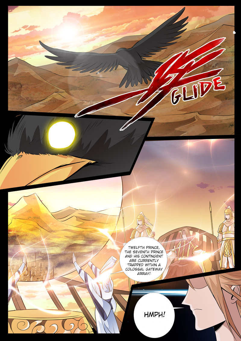 Page 7 of Chapter 75