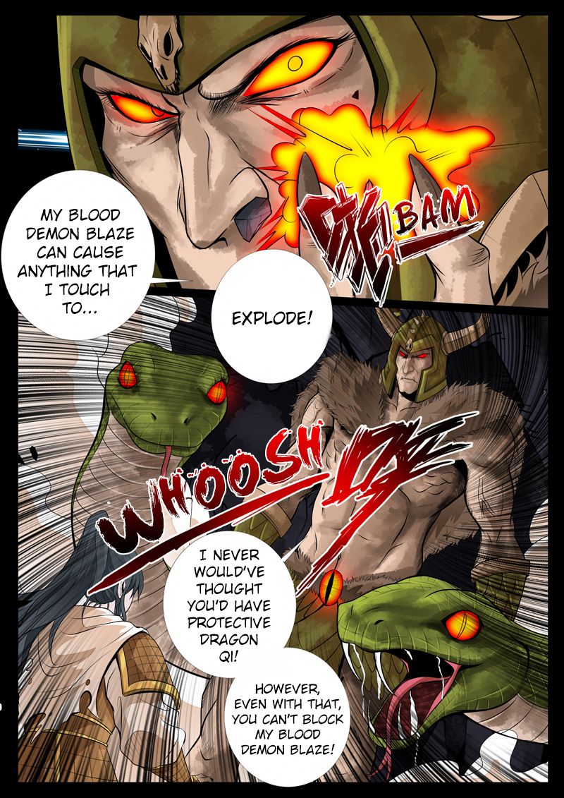 Page 5 of Chapter 80