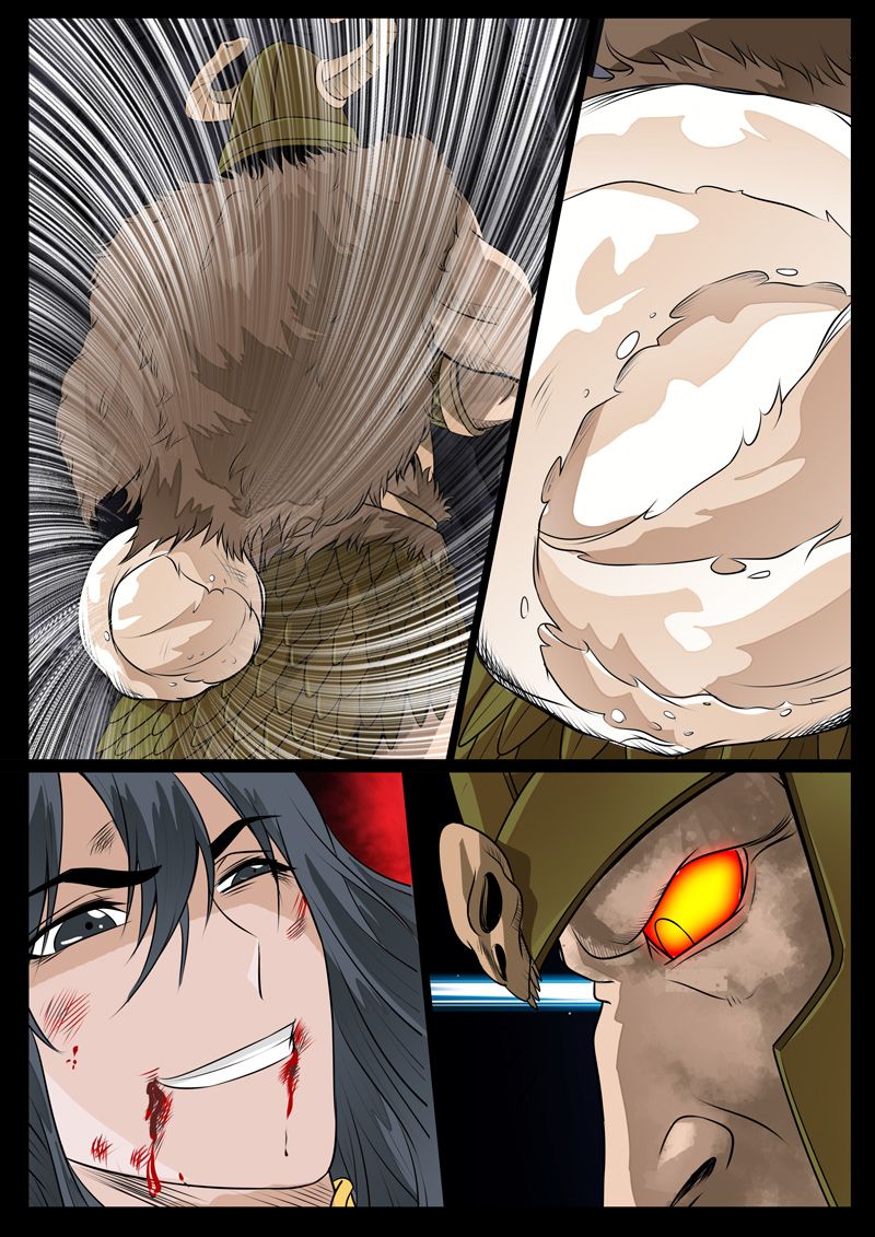 Page 8 of Chapter 83